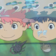 Image for article titled Ponyo